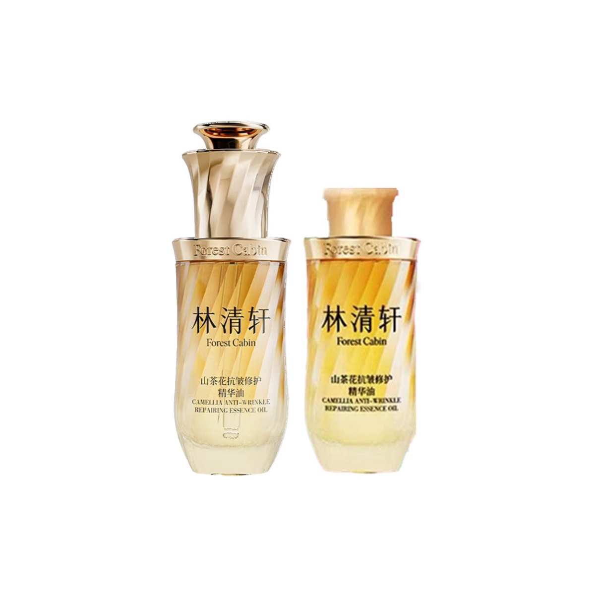林清轩抗皱修护精华油50ml+替换装50ml