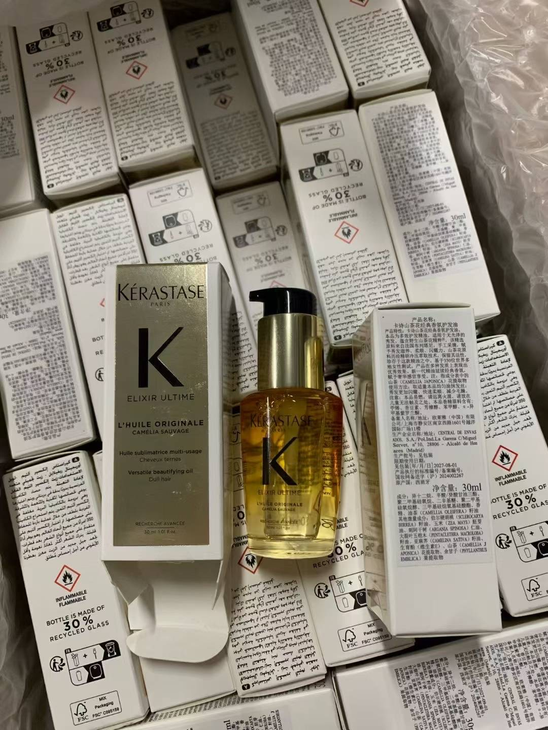 卡诗山茶花护发精油30ml新款