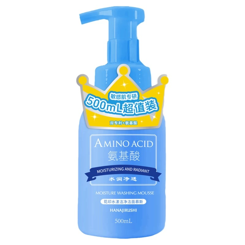 花印水漾洁净洁面慕斯500ml