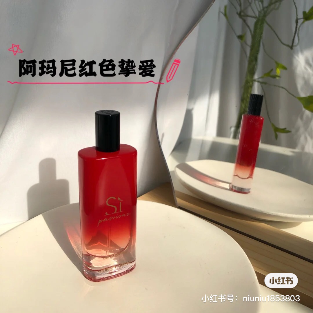 阿玛尼迷情挚爱女士香水 15ml中样