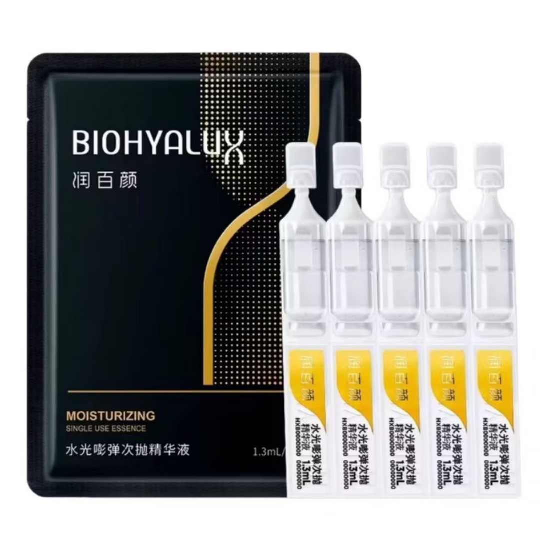 润百颜水光嘭弹次抛精华液 [5支/袋]