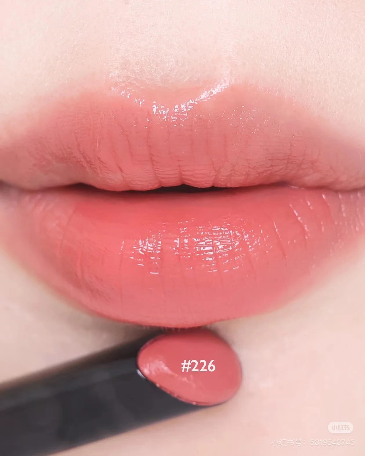 迪奥口红细管226#漆光
