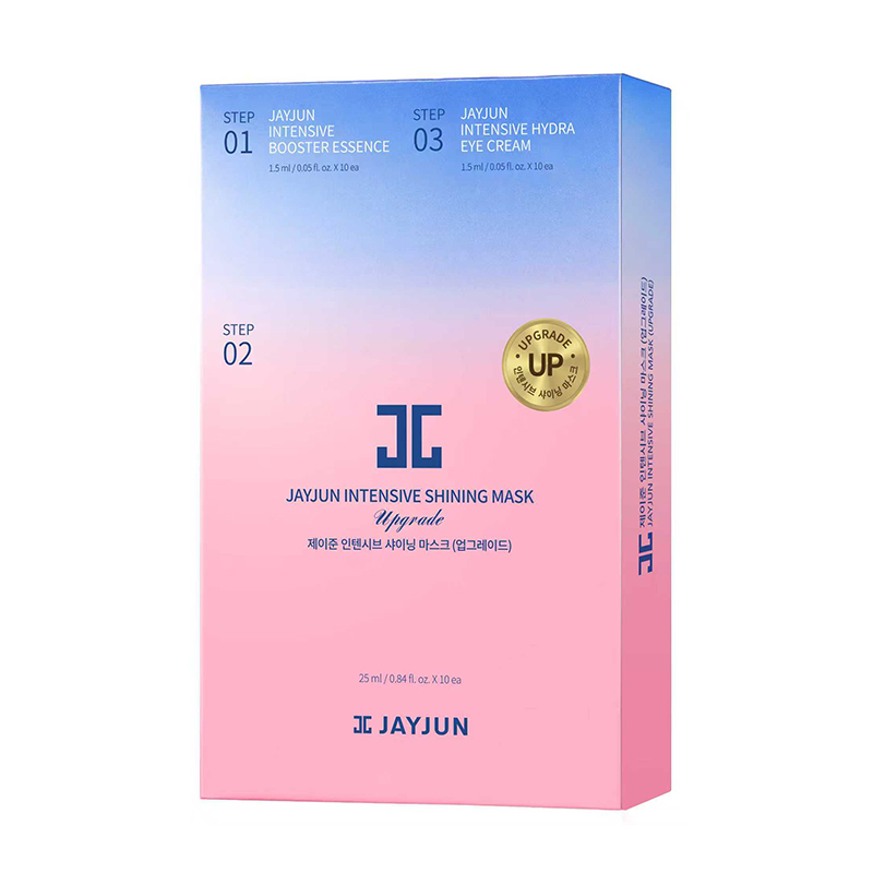 韩国捷俊JAYJUN水光焕亮面膜三部曲10片